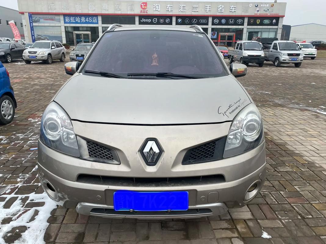 深圳271日产汽车与雷诺的合作，哈弗的低能耗柴油动力技术